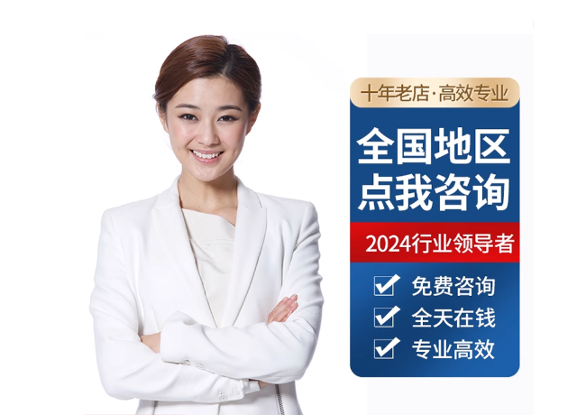 翁源离职公积金代提